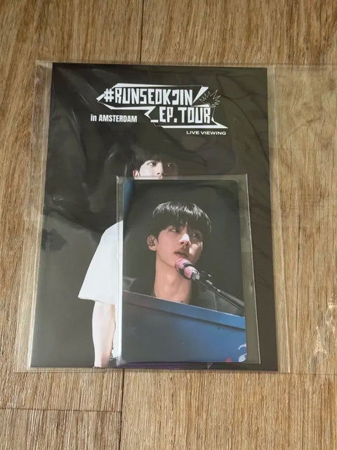 Dal Seok-jin Live Viewing Special