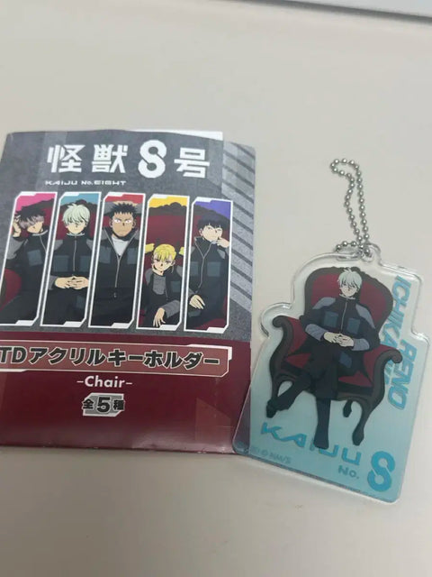 Kaiju No. 8 Loft Pop-up Reno Acrylic Keychain