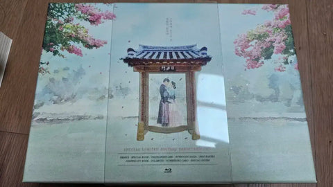 The Red Sleeve Blu-ray & Photobook & Script Book