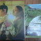 The Red Sleeve Blu-ray & Photobook & Script Book