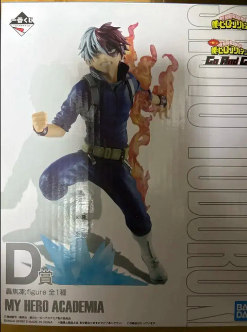 My Hero Academia Todoroki Ichiban Kuji D Prize