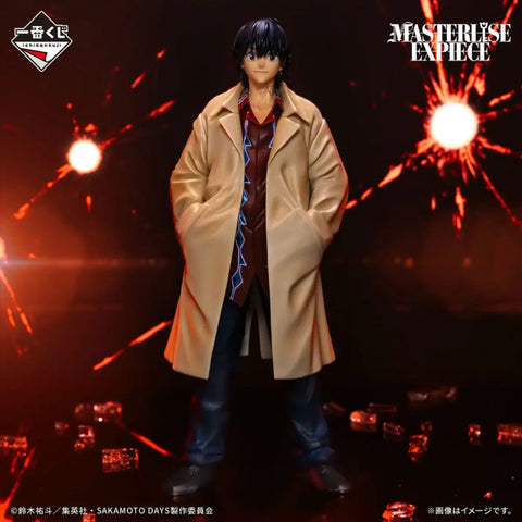 Sakamoto Days Nagumo Last One