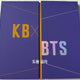 KB BTS Kookmin Bank BTS Card Bankbook Case