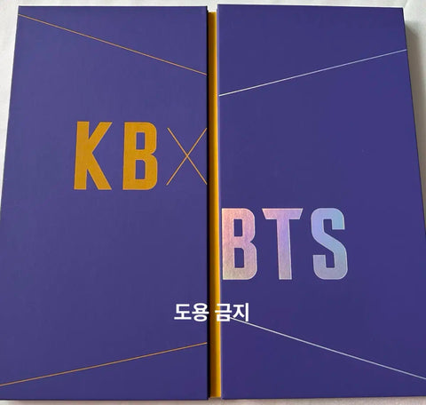 KB BTS Kookmin Bank BTS Card Bankbook Case