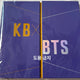 KB BTS Kookmin Bank BTS Card Bankbook Case