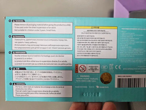 BT21 Interactive Figure SHOOKY, MANG Set