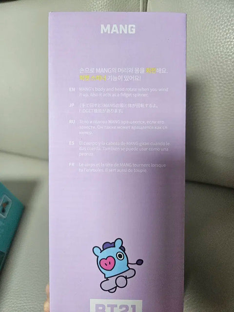 BT21 Interactive Figure SHOOKY, MANG Set