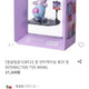 BT21 Interactive Figure SHOOKY, MANG Set
