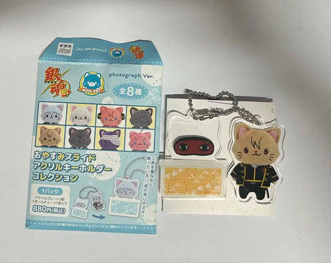 Gintama Sougo Neko Nui Acrylic