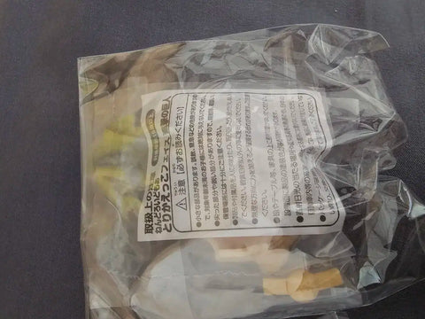 Attack on Titan Levi Nendoroid Face Plate Parts for sale.