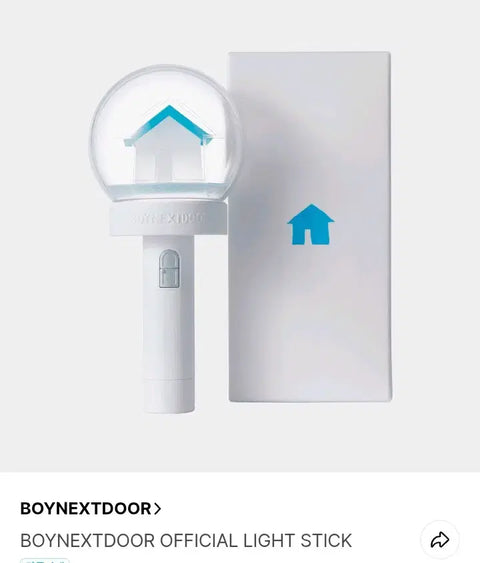 BOYNEXTDOOR Official Light Stick Wonder Stick