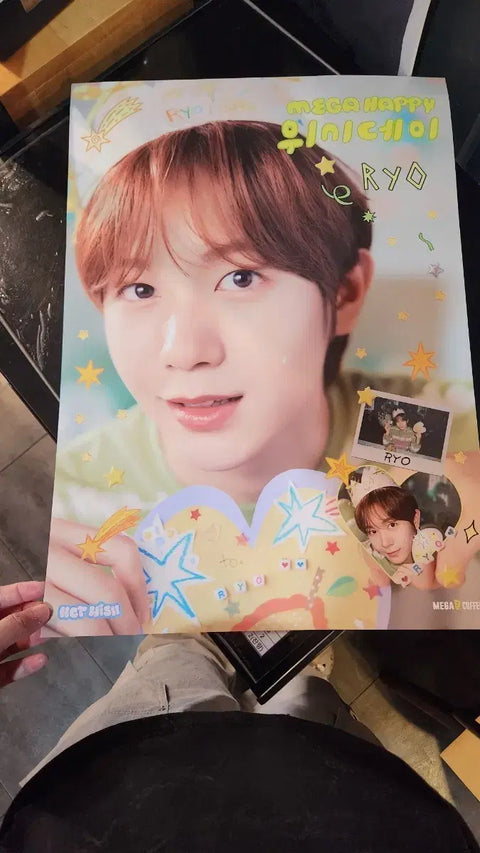 Poster NCT Mega Coffee Ryo