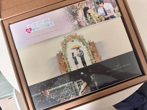 "Sunjae Upgo Twieo" Blu-ray, unopened