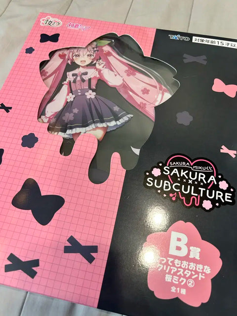 Kuji Sakura Miku Clear Acrylic Stand B Prize