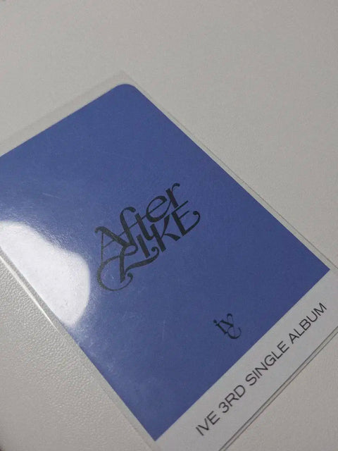 After Like Ver.3