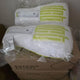 NCT Fanlight Cushion, New