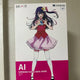 Kadokawa My Favorite Child Figure