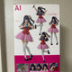 Kadokawa My Favorite Child Figure