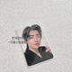 Including half-price shipping, price negotiable) ENHYPEN VR Concert Photocard Week 1 Sunghoon