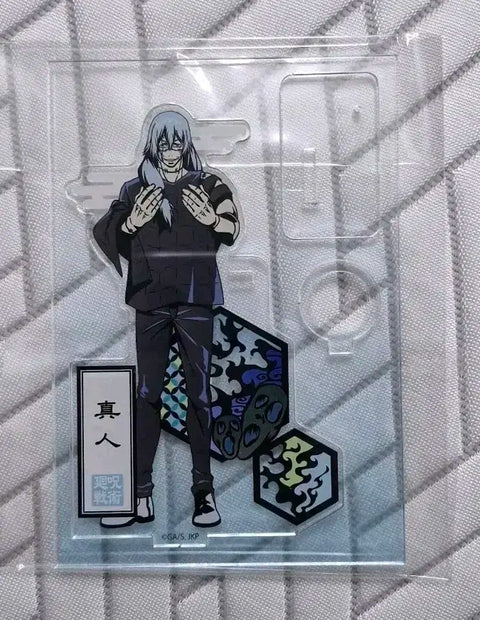 Jujutsu Kaisen Mahito Acrylic for Sale