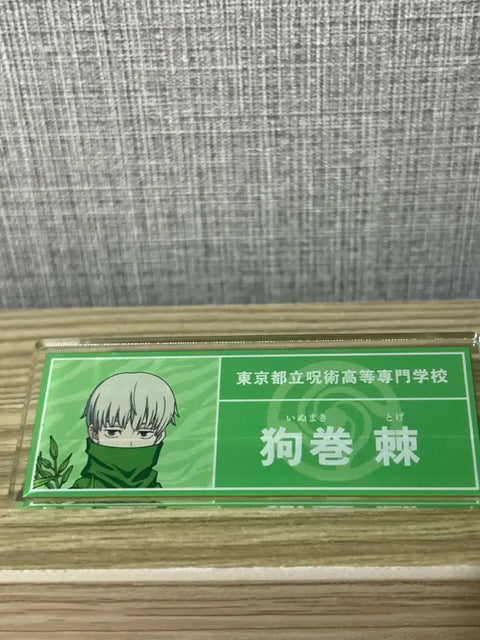 Toge name tag