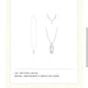 promis_9 concert necklace, unopened