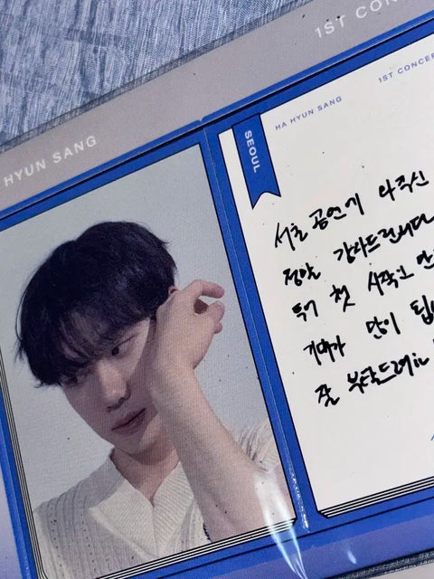 Ha Hyunsang Magnet