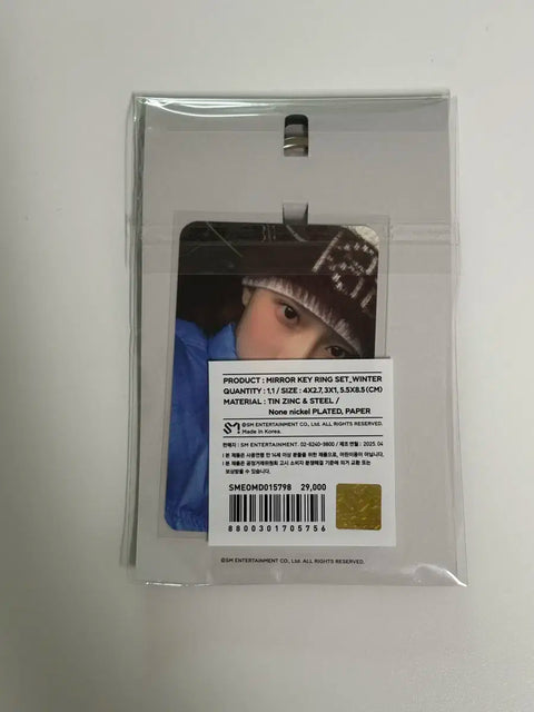 Unopened aespa Winter keyring goods + includes a photocard
