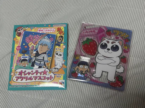 Gintama Bukubu Acrylic Sadaharu Yorozuya New