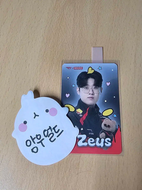 Selling Zeus fabric poster. Photocards are free (as a service).