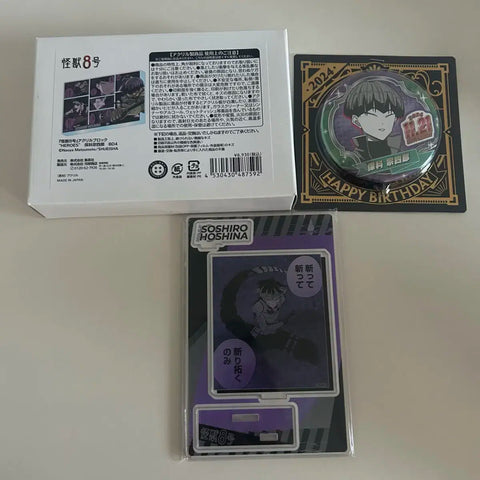 Hoshina Soushirou 2024 Acrylic Block Diorama Can Badge Transfer/Sale