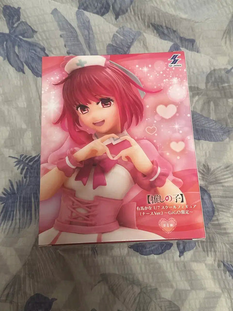 Arima Kana Gigo figure, new in box, for sale.