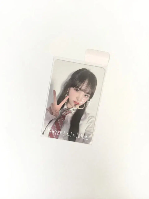 IVE ive Unicorn Liz Photocard Trading Selling unikon liz