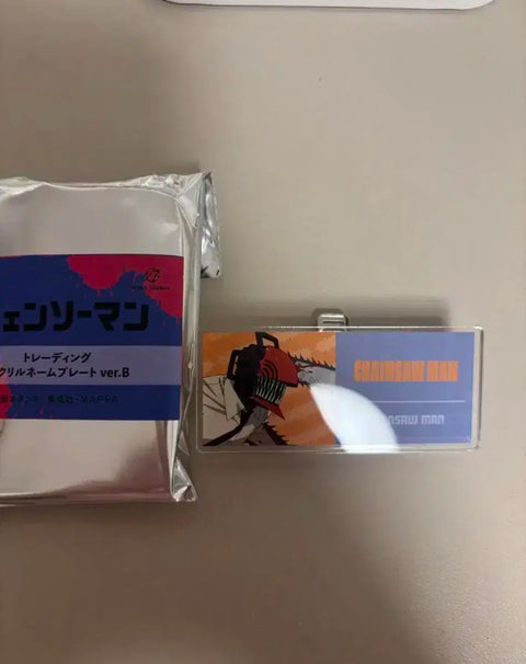 Chainsaw Man Chainsaw Man Denji Samurai Name Tag Badge
