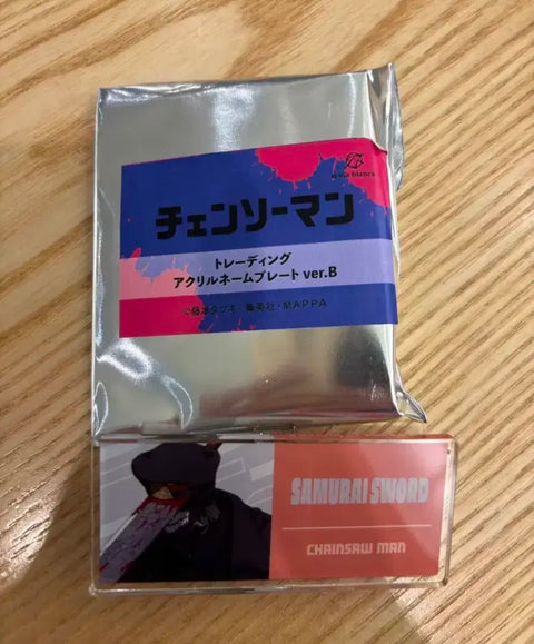 Chainsaw Man Chainsaw Man Denji Samurai Name Tag Badge