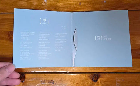 Nilo But Album for sale.