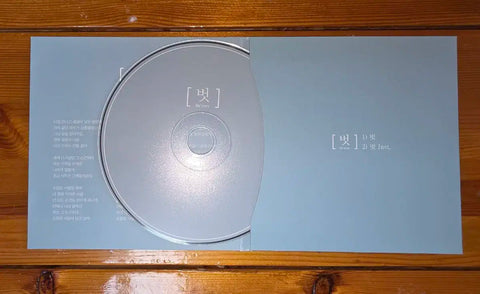 Nilo But Album for sale.