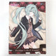 Unopened Hatsune Miku Fashion Preppy Figure Bishoujo
