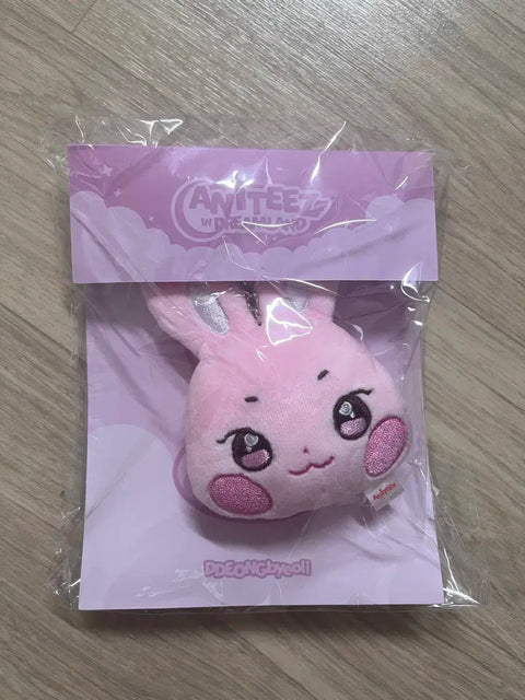 ATEEZ Starbyul Mini Face Keyring ATEEZ