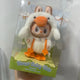 Unopened) Authentic Oriri Couple Forest Tale