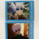 New (item), batch Jujutsu Kaisen Gojo Satoru Hidden Inventory/Premature Death Aurora Hologram Photocard