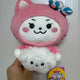 Itzy Witzy doll