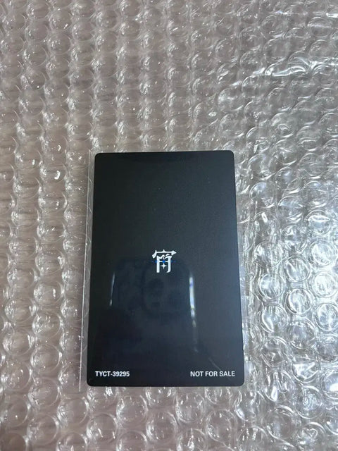 ENHYPEN YOI Limited A EL Ver. Photocard