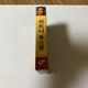 Whitney Houston Debut Album Cassette Tape