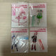 Shugo Chara Pale Tone Acrylic Stand