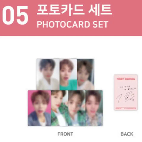 Park Jihoon First Edition Unopened Photocard Set