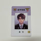 1 Second Lake Public Official ID