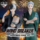 Ichiban Kuji Wind Breaker Acrylic Stand Umemiya