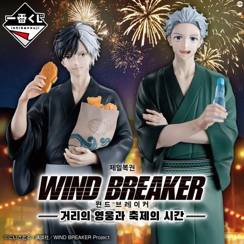Ichiban Kuji Wind Breaker Acrylic Stand Umemiya