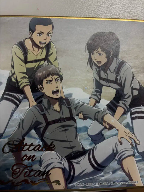 Selling Attack on Titan large color prints.